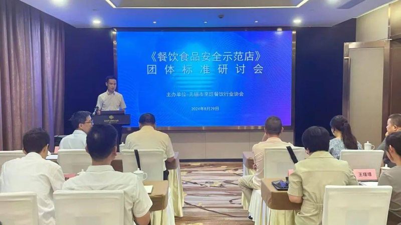 食品代加工定制代工加盟品牌：揭秘行业背后的秘密
