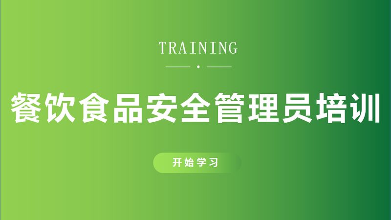 揭秘凯里酸汤火锅底料：从原料到成品的制作工艺