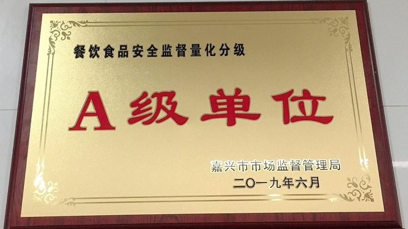 米面制品批发，规格型号参数全解析