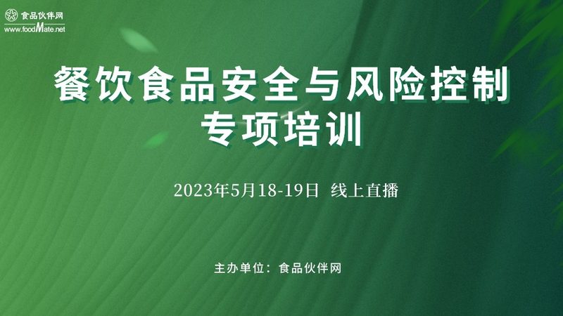 休闲食品品牌，如何挑选？揭秘十大品牌背后的秘密