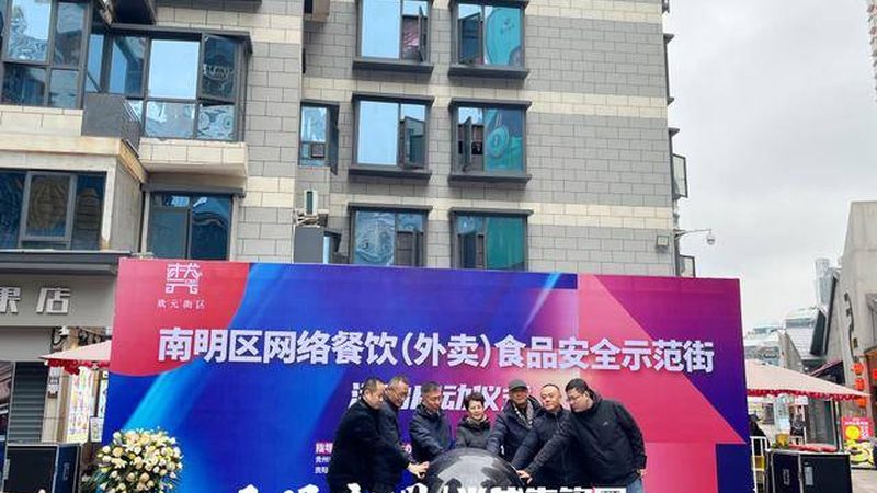 休闲食品新品牌定制生产厂家