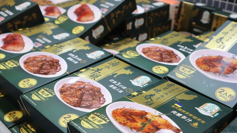 揭秘全自动膨化食品机械：报价背后的技术秘密
