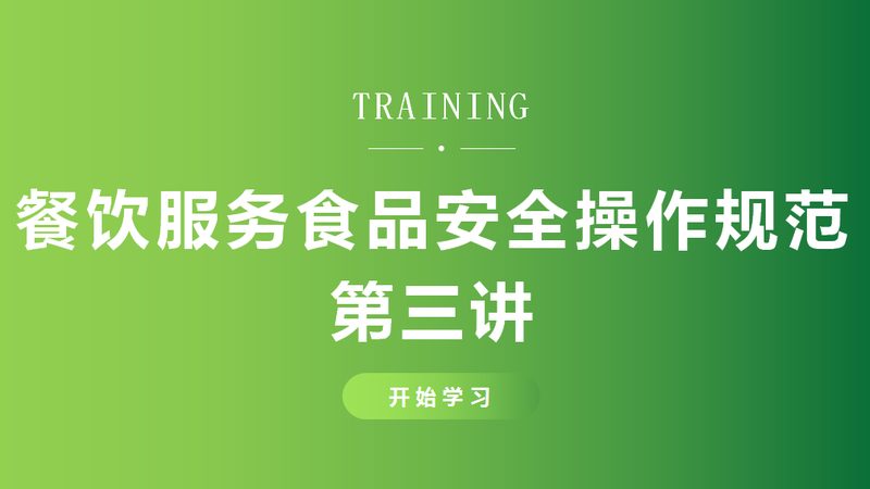 上海饼干代理加盟，你了解其中的关键要素吗？**